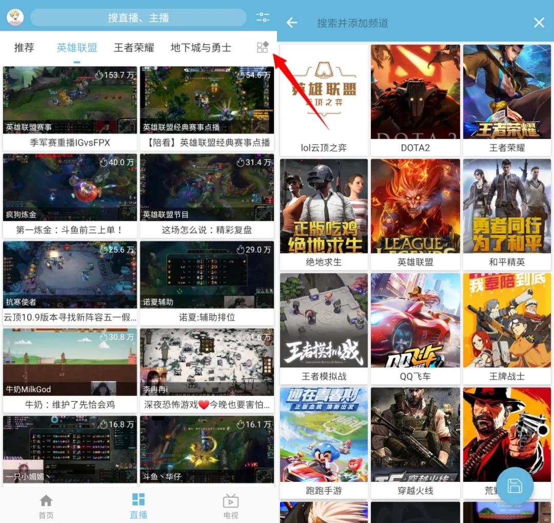  简单轻量娱乐App _第三方视频播放器App _手机上下载什么视频软件好