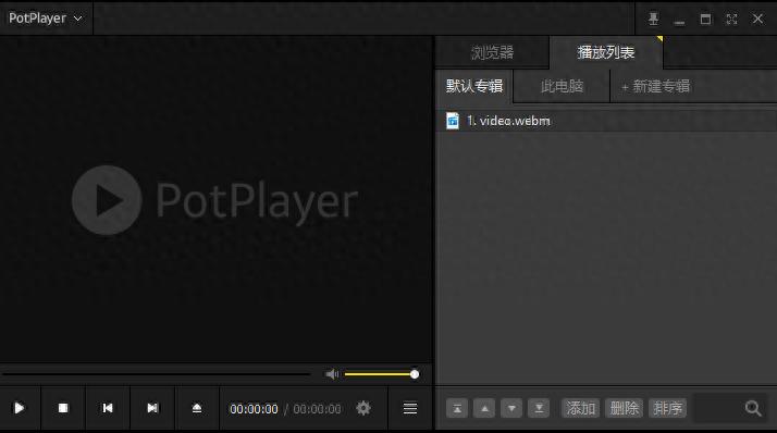 手机上下载什么视频软件好_免费高清视频播放器_视频播放器倍速播放