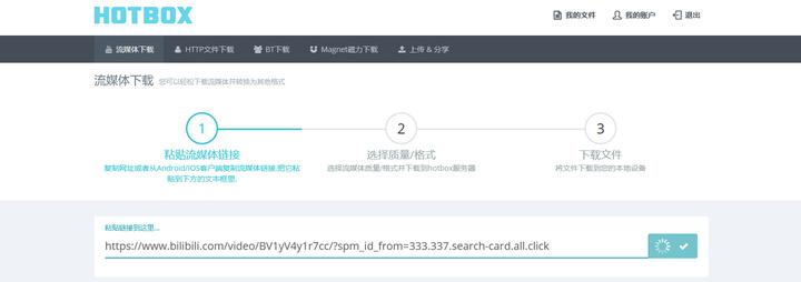 免费高清视频播放器_视频播放器倍速播放_手机上下载什么视频软件好