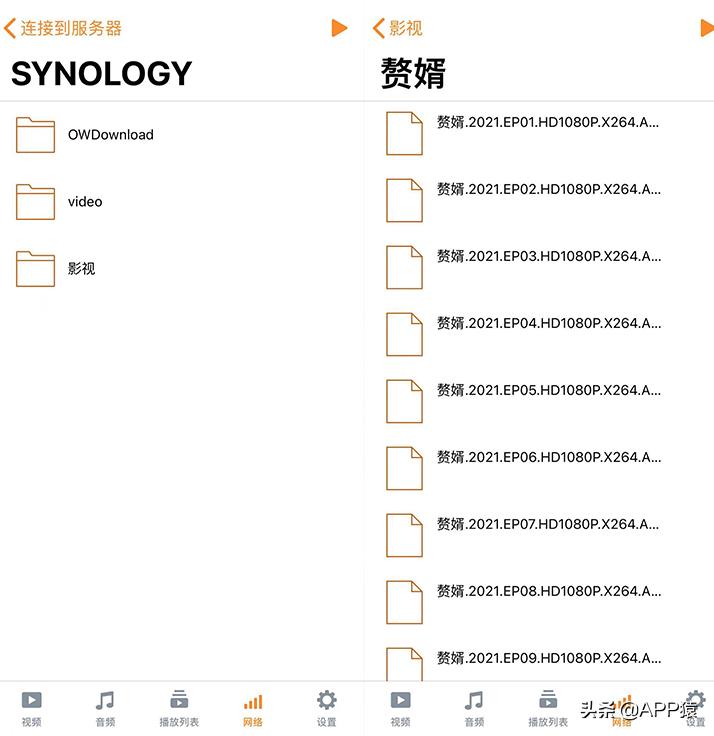 手机上下载什么视频软件好_VLC for Mobile免费视频播放器_Cuto壁纸应用