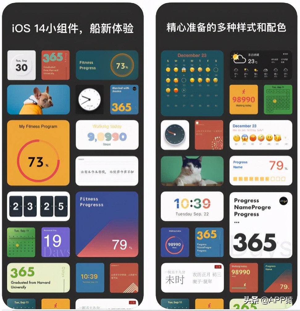 VLC for Mobile免费视频播放器_Cuto壁纸应用_手机上下载什么视频软件好