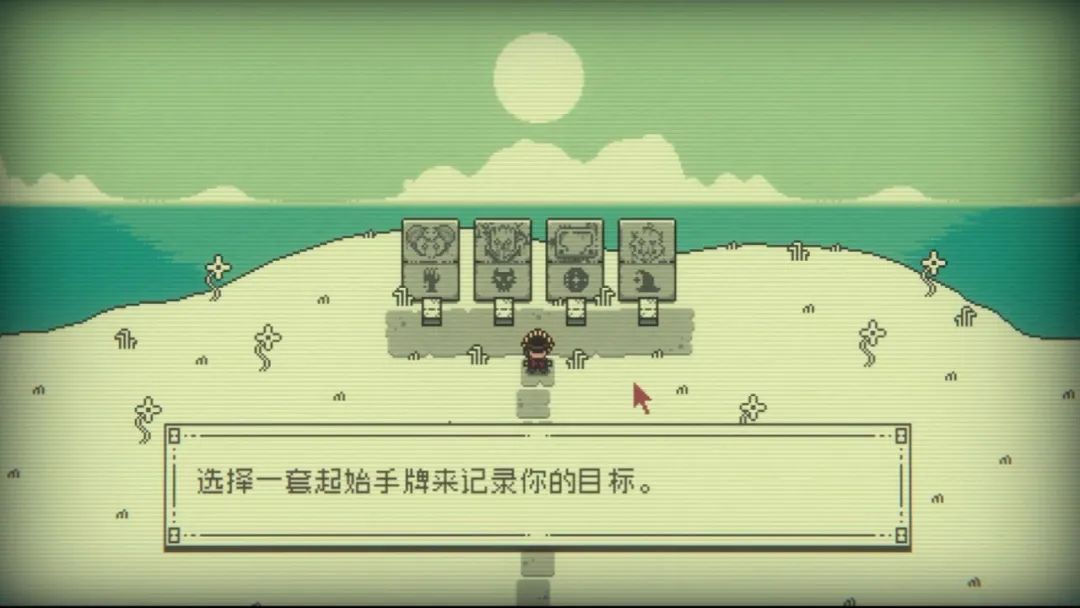 邪恶冥刻 Devolver Digital Metagame_小黑游戏邪恶游戏专题