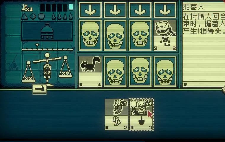 邪恶冥刻 Devolver Digital Metagame_小黑游戏邪恶游戏专题