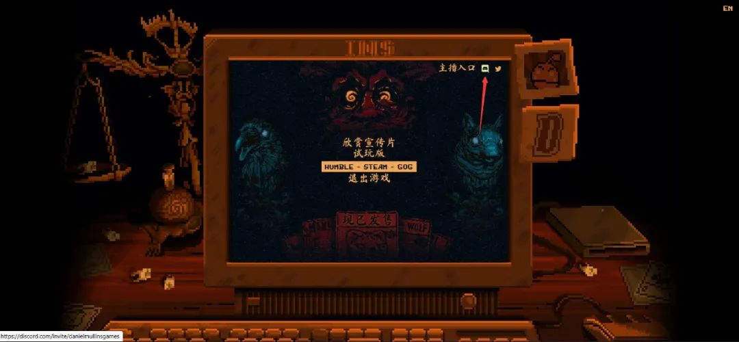 小黑游戏邪恶游戏专题_邪恶冥刻 Devolver Digital Metagame