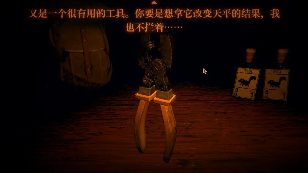 小黑游戏邪恶游戏专题_邪恶冥刻 Devolver Digital Metagame