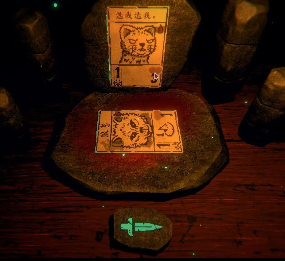 小黑游戏邪恶游戏专题_邪恶冥刻 Devolver Digital Metagame