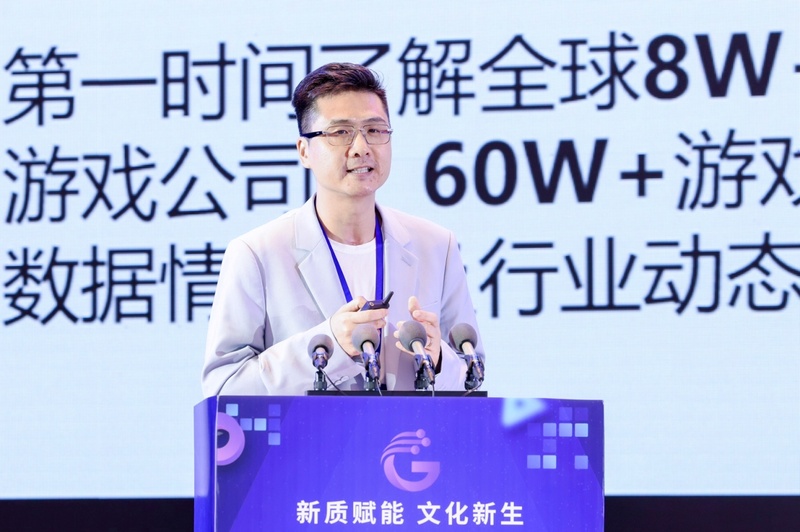 2025中国游戏新锐奖颁奖专题_2024游戏产业龙城论剑 咪咕互娱 腾讯游戏