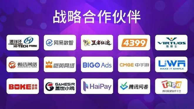 第十二届金茶奖_金茶奖颁奖典礼2025_2025中国游戏新锐奖颁奖专题