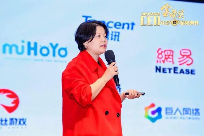 2025中国游戏新锐奖颁奖专题_第十二届金茶奖_金茶奖颁奖典礼2025