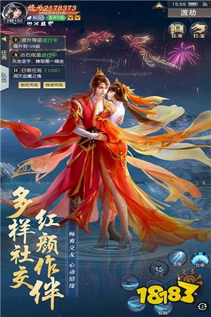 网页游戏排行榜_手机网页h5游戏开服表_热门网页游戏推荐