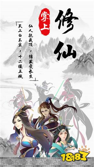 热门网页游戏推荐_网页游戏排行榜_手机网页h5游戏开服表