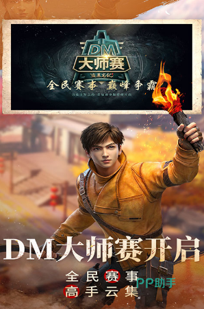 开·云体育app下载安装 双人玩的灵异游戏有哪几款 2024受欢迎的两个人灵异游戏介绍