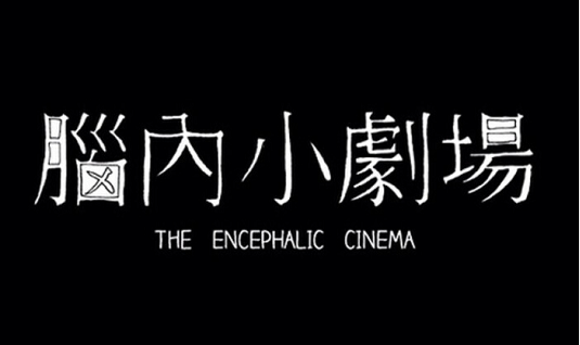 网易互娱文案策划群访_游戏专题策划_文案策划职业规划