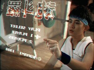 爱奇艺怎么下游戏_我就爱游戏机怎么下游戏_下nes游戏怎么下