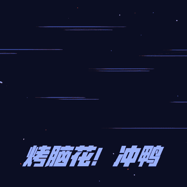 下nes游戏怎么下_我就爱游戏机怎么下游戏_爱奇艺怎么下游戏