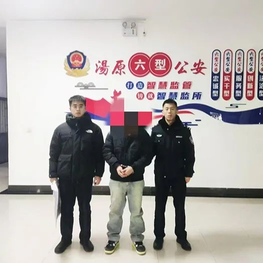 汤原公安网_汤原公安局违法_汤原公安局局长