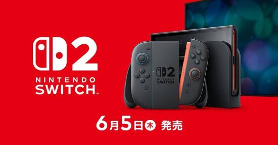 任天堂发布新款Switch及升级版Pro手柄