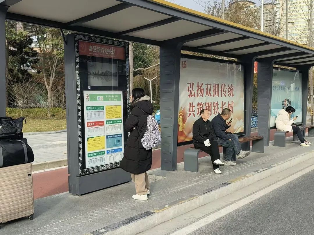定制公交线路发展_上海郊区公交线网优化_兜兜公交官网