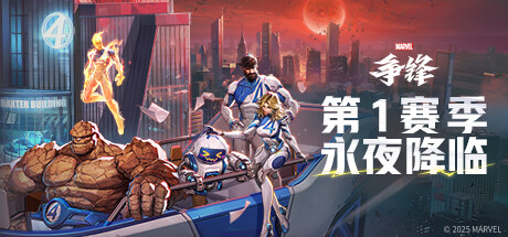 游侠网1