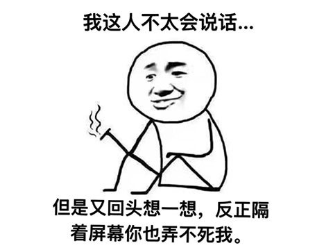 网页游戏专题_老网游外挂盘点_剑网1无敌挂机外挂