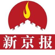 世界标准日 标准化科普 普标准之光享美好生活_生活应用方面的知识