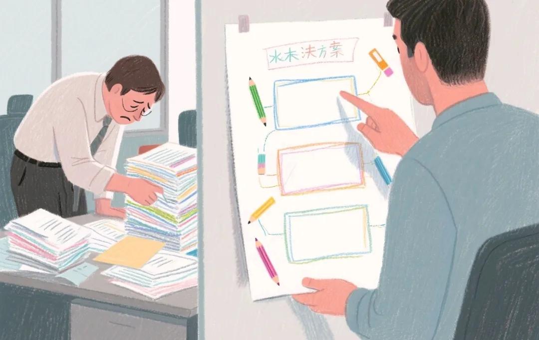 建立深层连接心理学_蔡格尼克效应生活应用_蔡格尼克效应人际关系应用