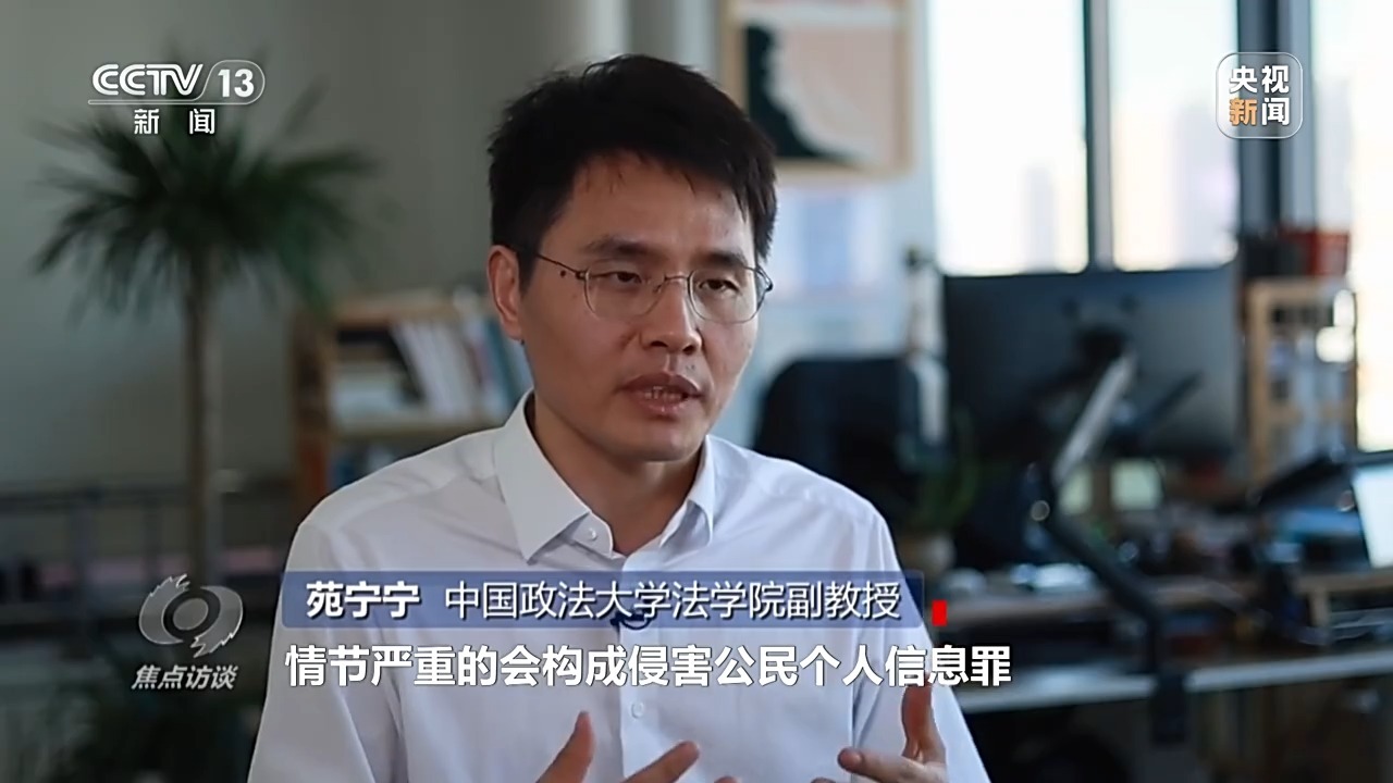 租号绕过防沉迷系统_能赚钱的游戏有哪些_防止未成年人沉迷网络游戏