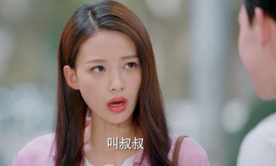 因为遇见你张雨欣结局_因为遇见你结局小说_因为遇见你李云恺结局