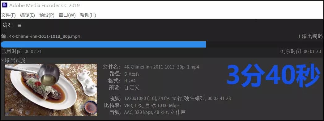 联想小新Pro 13 2019酷睿U i7版 35W性能释放 1.29kg轻薄本MX250独显_游戏本i7和i5有什么区别