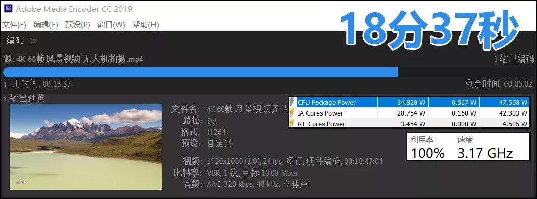 联想小新Pro 13 2019酷睿U i7版 35W性能释放 1.29kg轻薄本MX250独显_游戏本i7和i5有什么区别