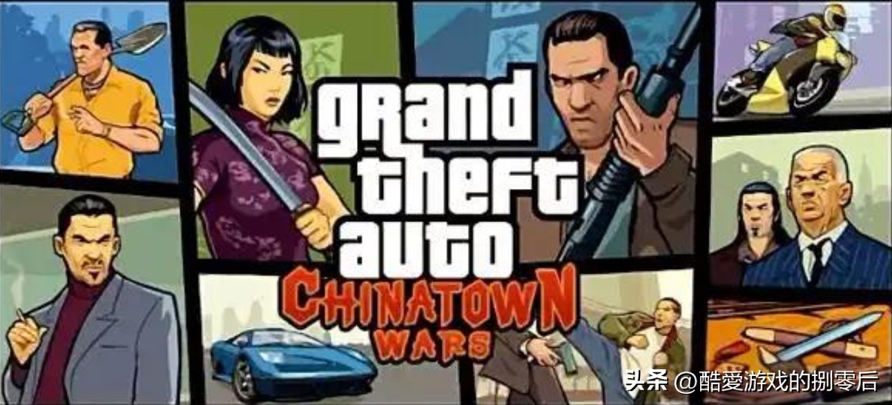 伊苏系列动作角色扮演游戏_伊苏PSP掌机作品合集推荐_psp上可以和妹子结婚的一款游戏