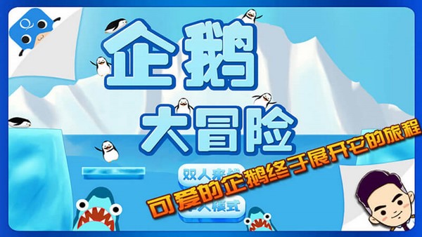 kiayun手机版登录 小米电视游戏专题 最好玩的小米电视游戏