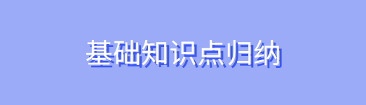 kiayun手机版登录.v1008.点进白给你1888.中国 初中物理电磁波的应用举例