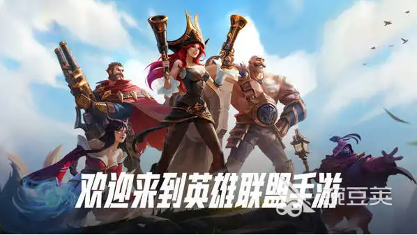 全网最火手游排行榜前十名 热门前十名游戏推荐合集