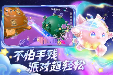 王者荣耀介绍_热门手游排行_专题排行榜游戏