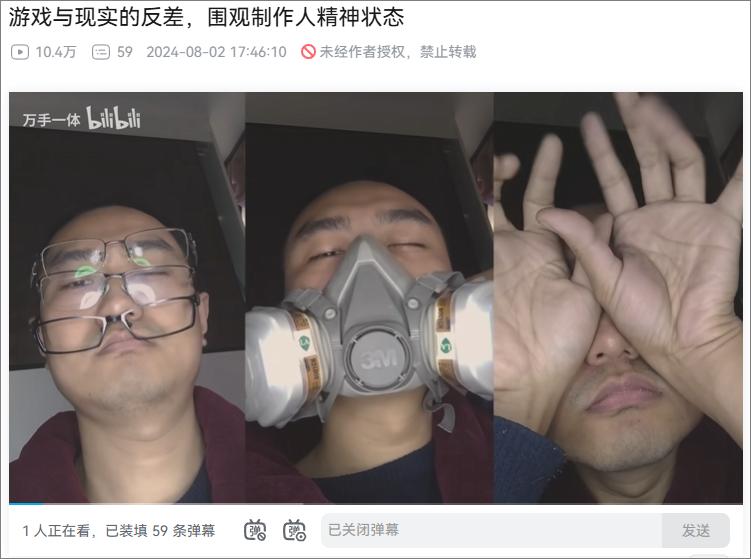  万手一体 独立游戏 卡牌战斗 __独立游戏专题