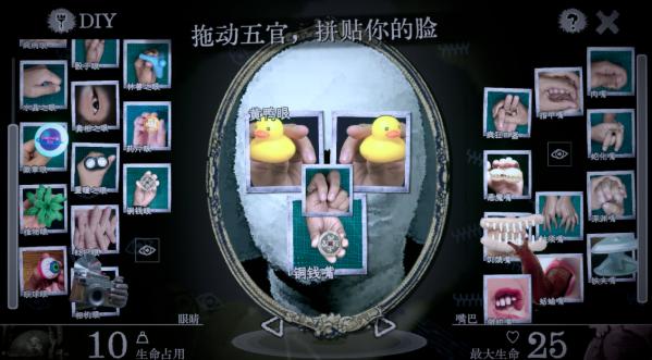 万手一体 独立游戏 卡牌战斗 __独立游戏专题