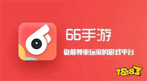 十大变态手游app平台盒子 超级变态手游app盒子排名