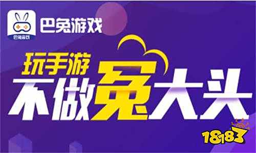 变态游戏全资源合集 变态游戏热门排行榜