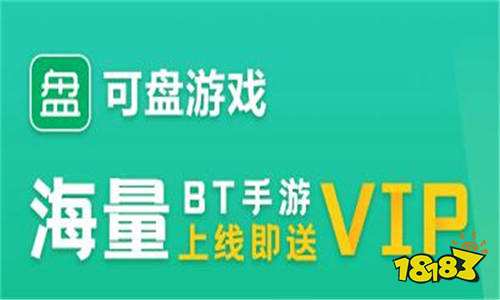变态游戏全资源合集 变态游戏热门排行榜