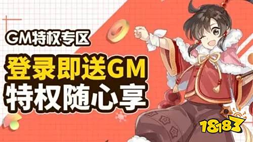 变态游戏全资源合集 变态游戏热门排行榜