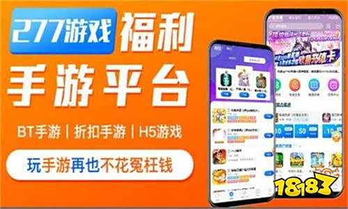 变态游戏全资源合集 变态游戏热门排行榜