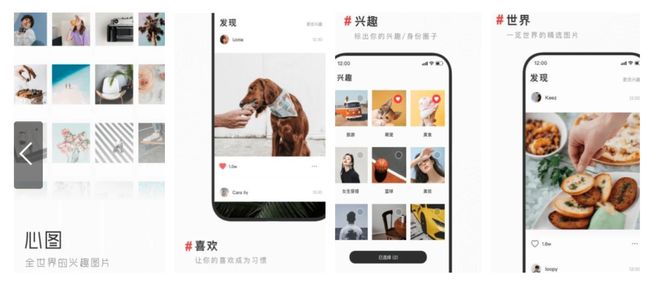 飞聊重启计划_字节跳动_即时音频社交_除了微信陌陌还有什么