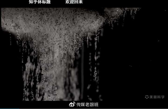 B站有哪些「惊为天人」的UP主？赶快Mark