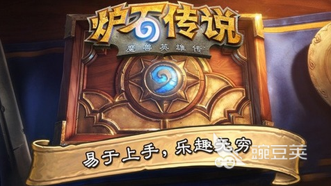 一梦江湖手游下载官网_网易游戏专题_网易武侠游戏下载官网