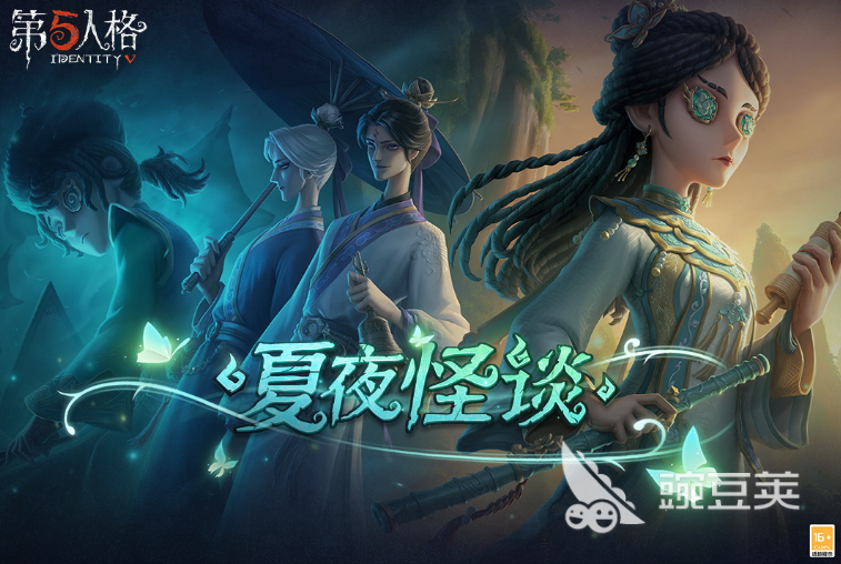 网易游戏专题_一梦江湖手游下载官网_网易武侠游戏下载官网