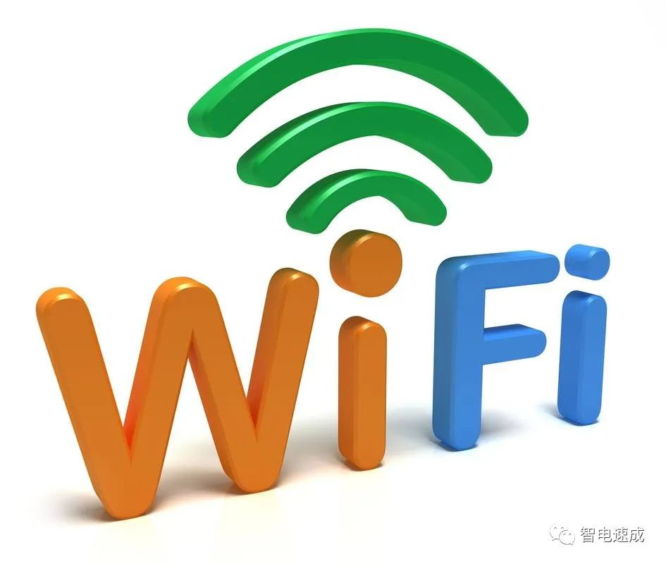 常见的无线通信传输方式（上篇）