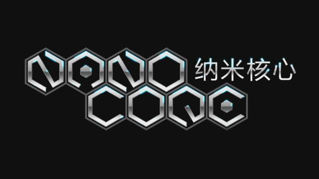 纳米技术生活应用_纳米技术在医学应用_纳米机器人微型医生