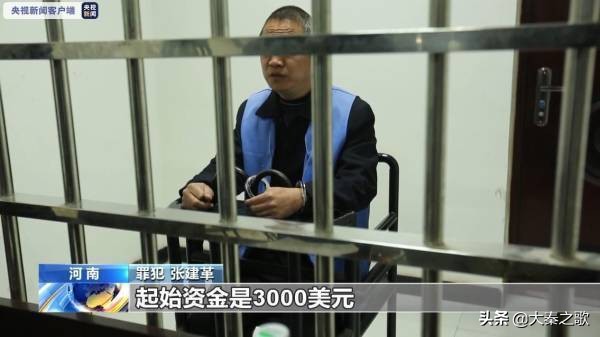 电磁炮的应用领域_电磁炮的应用_电磁炮生活应用