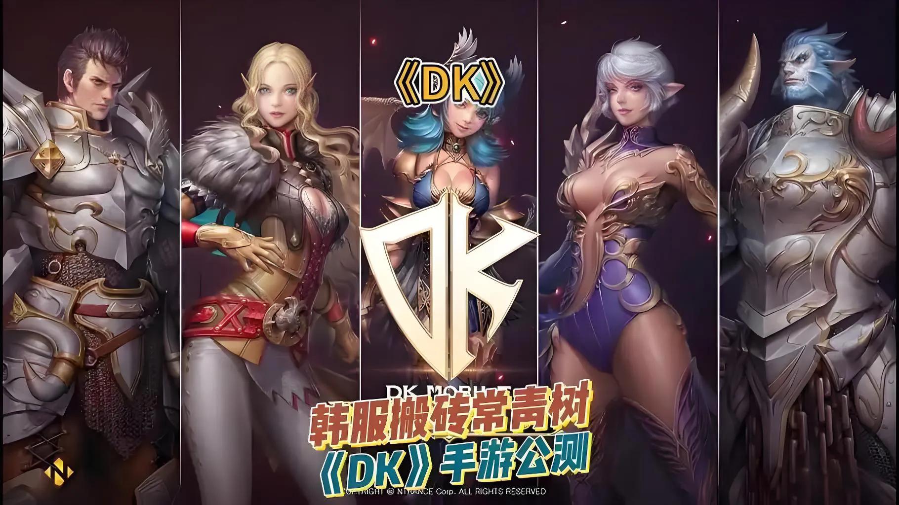 玩什么手机游戏可以赚钱最靠谱_自动挂机手游推荐_2025年稳定日赚50+手游